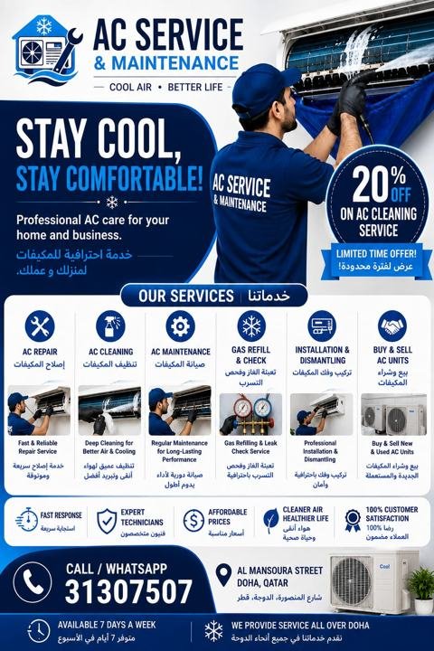 Professional AC care for your home and business in Doha